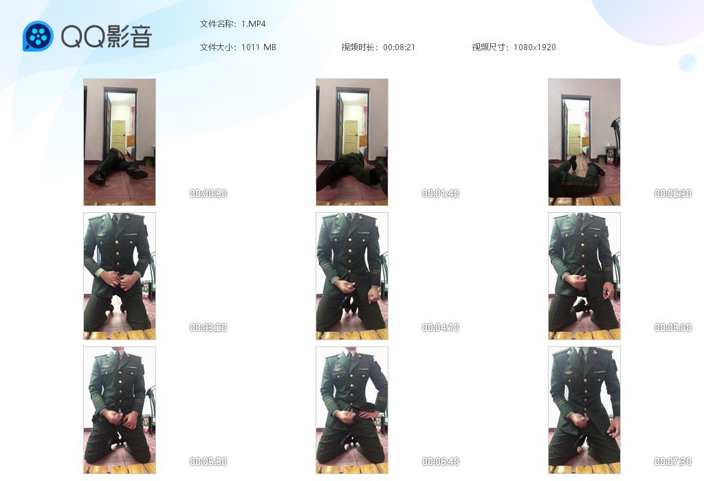 武警WJ27新军警系列【$200】【部数：27部】